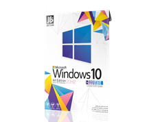 سيستم عامل Windows 10 20H2 + Assistant نشر جي بي تيم
